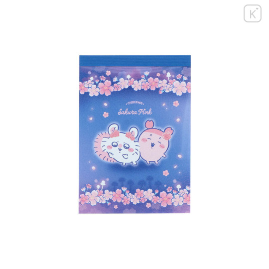 Japan Chiikawa Mini Notepad - Furuhonya Kani-chan & Momonga : Sakura Pink Night - 5