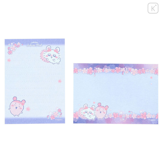 Japan Chiikawa Mini Notepad - Furuhonya Kani-chan & Momonga : Sakura Pink Night - 7