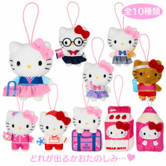 Japan Sanrio Original Secret Plush Mascot - Hello Kitty : Sanrio School Collection Blind Box