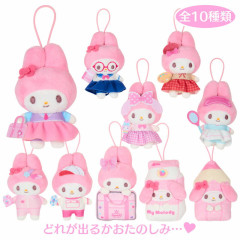 Japan Sanrio Original Secret Plush Mascot - My Melody : Sanrio School Collection Blind Box