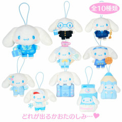 Japan Sanrio Original Secret Plush Mascot - Cinnamoroll : Sanrio School Collection Blind Box