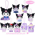 Japan Sanrio Original Secret Plush Mascot - Kuromi : Sanrio School Collection Blind Box - 1