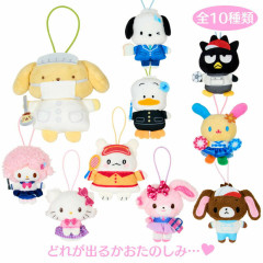 Japan Sanrio Original Secret Plush Mascot - Sanrio School Collection Characters Blind Box