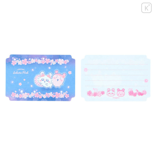 Japan Chiikawa Mini Letter Set - Characters : Sakura Pink Night - 7