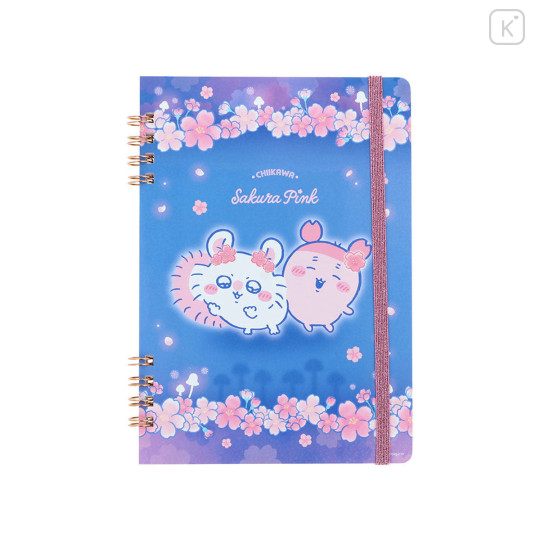 Japan Chiikawa B6 Ring Notebook - Characters : Sakura Pink Night - 5