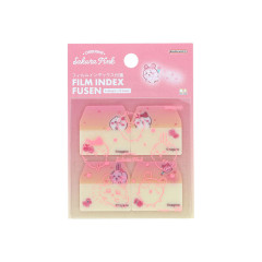 Japan Chiikawa Index Sticky Notes - Characters : Sakura Pink Film Fusen
