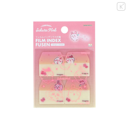 Japan Chiikawa Index Sticky Notes - Characters : Sakura Pink Film Fusen - 5