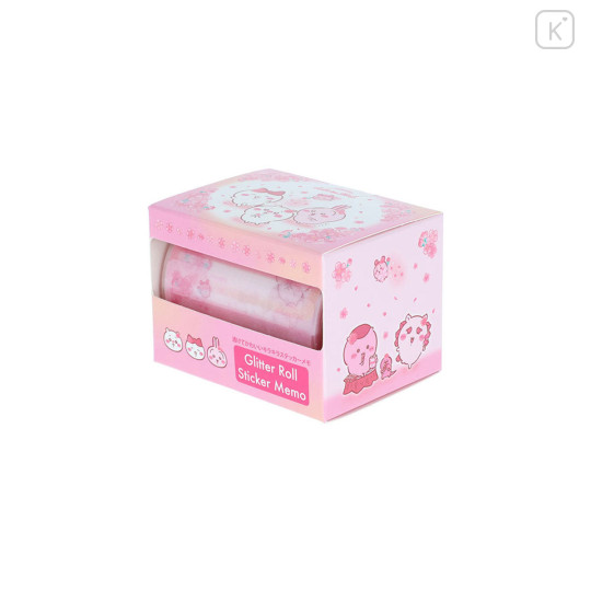 Japan Chiikawa Masking Roll Sticker - Characters : Sakura Pink - 7
