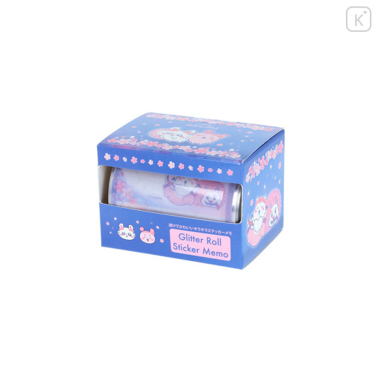 Japan Chiikawa Masking Roll Sticker - Characters : Sakura Pink Night - 6