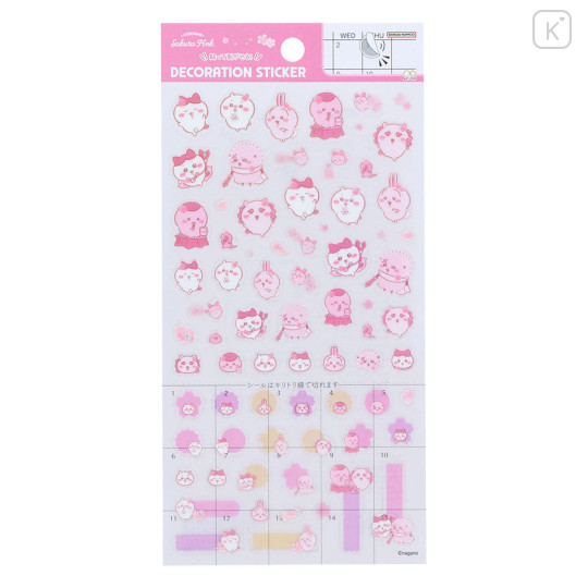 Japan Chiikawa Decoration Sticker - Characters : Sakura Pink - 1