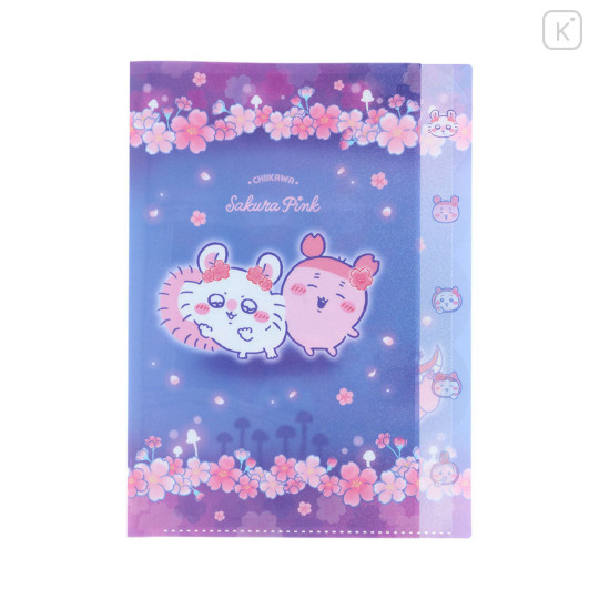 Japan Chiikawa 5 Pockets A4 Index File Holder - Characters : Sakura Pink Night - 6