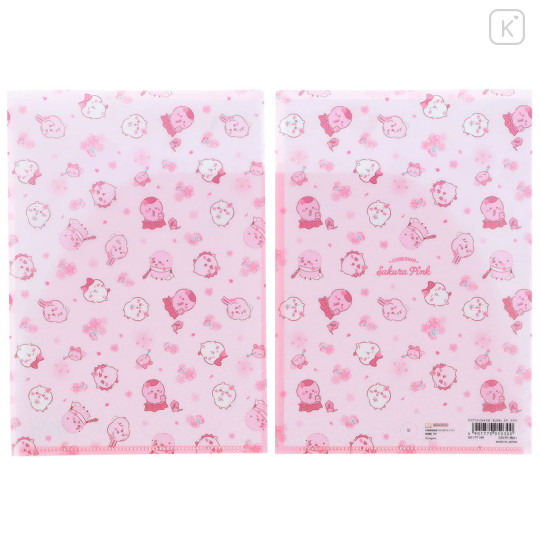 Japan Chiikawa A5 Clear File - Characters : Sakura Pink - 1