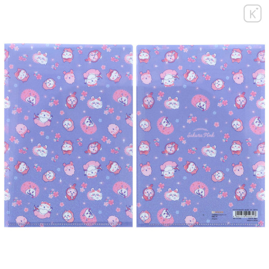 Japan Chiikawa A5 Clear File - Characters : Sakura Pink Night - 5