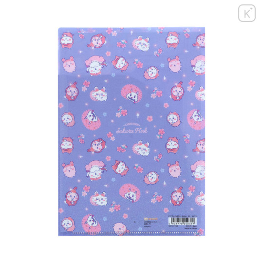 Japan Sanrio A5 Clear File - Characters : Sakura Pink Night - 7