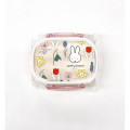 Japan Miffy Bento Lunch Box 270ml - Miffy : Bloom - 1