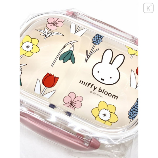 Japan Miffy Bento Lunch Box 270ml - Miffy : Bloom - 3