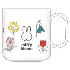Japan Miffy Plastic Cup - Miffy : Bloom