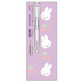 Japan Miffy Mono Graph Shaker Mechanical Pencil - Miffy : Cherry Light Purple - 3
