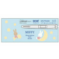 Japan Miffy Mono Graph Shaker Mechanical Pencil - Miffy : Good Night Blue - 2
