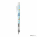 Japan Miffy Mono Graph Shaker Mechanical Pencil - Miffy : Good Night Blue - 3