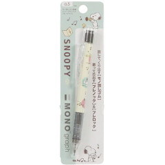 Japan Peanuts Mono Graph Shaker Mechanical Pencil - Snoopy & Woodstock : Music Yellow