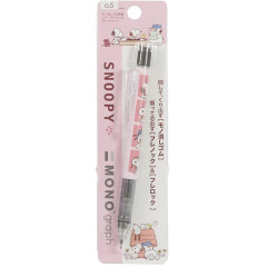 Japan Peanuts Mono Graph Shaker Mechanical Pencil - Snoopy : Family Pink