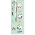 Japan Peanuts Mono Graph Shaker Mechanical Pencil - Snoopy : Charlie Mint - 2