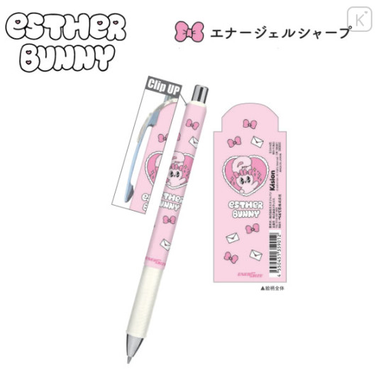 Japan Esther Bunny EnerGize Mechanical Pencil - 1