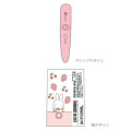 Japan Miffy Jetstream 3 Color Multi Ballpoint Pen - Miffy : Strawberry and Cherry - 2