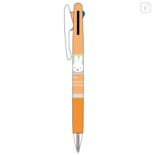 Japan Miffy Jetstream 3 Color Multi Ballpoint Pen - Miffy : Simple - 1