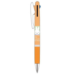 Japan Miffy Jetstream 3 Color Multi Ballpoint Pen - Miffy : Simple
