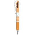 Japan Miffy Jetstream 3 Color Multi Ballpoint Pen - Miffy : Simple - 1