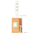 Japan Miffy Jetstream 3 Color Multi Ballpoint Pen - Miffy : Simple - 2