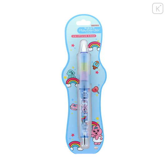 Japan Panchu Rabbit Dr. Grip Play Border Shaker Mechanical Pencil - Rainbow - 3