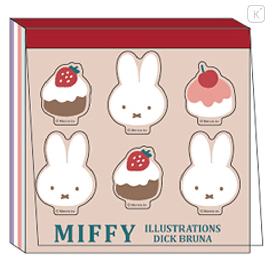 Japan Miffy Square Memo Pad - Miffy : Dessert Beige - 1