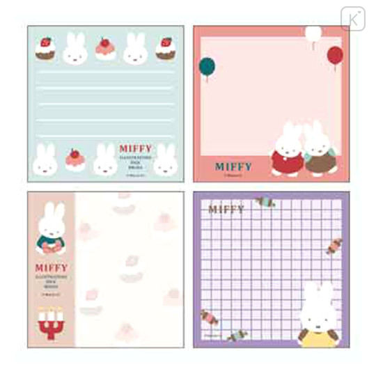 Japan Miffy Square Memo Pad - Miffy : Dessert Beige - 2