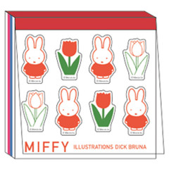 Japan Miffy Square Memo Pad - Miffy : Flower White