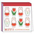 Japan Miffy Square Memo Pad - Miffy : Flower White - 1