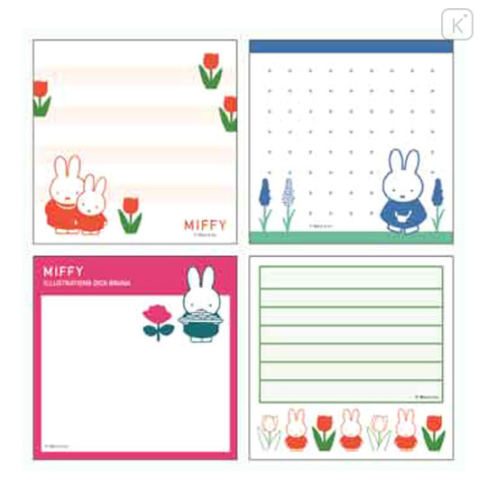 Japan Miffy Square Memo Pad - Miffy : Flower White - 2