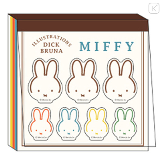 Japan Miffy Square Memo Pad - Miffy : Face Colorful - 1
