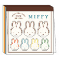 Japan Miffy Square Memo Pad - Miffy : Face Colorful - 1