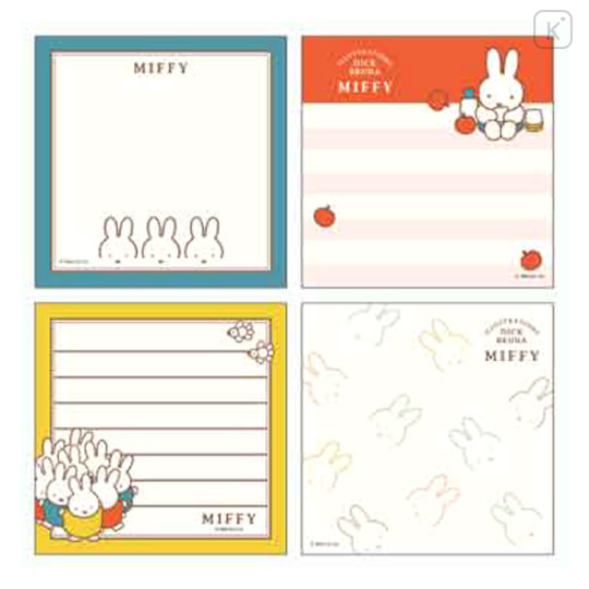 Japan Miffy Square Memo Pad - Miffy : Face Colorful - 2
