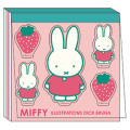 Japan Miffy Square Memo Pad - Miffy : Strawberry Pink - 1