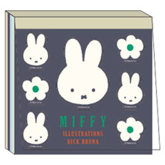 Japan Miffy Square Memo Pad - Miffy : Flower Black