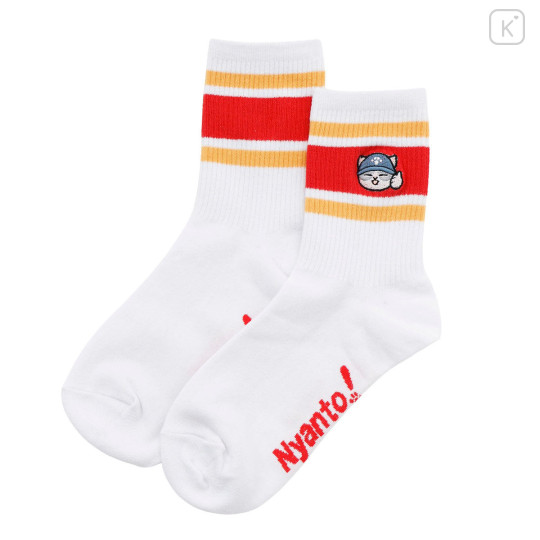 Japan Mofusand Embroidered Low Crew Socks - Nyanto! Moving Center Cat Good Job Red - 1