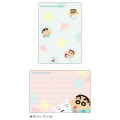 Japan Crayon Shin-chan Mini Notepad - Shinnosuke Nohara & Shiro : Pajama Mint - 2