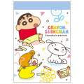 Japan Crayon Shin-chan Mini Notepad - Shinnosuke Nohara & Shiro : Playtime - 1