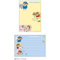 Japan Crayon Shin-chan Mini Notepad - Shinnosuke Nohara : Friends Happy Life - 2