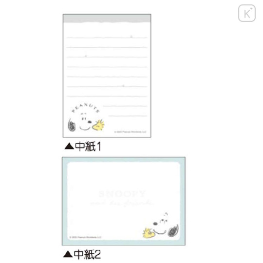 Japan Peanuts Mini Notepad - Snoopy & Woodstock : Smile Face White - 2