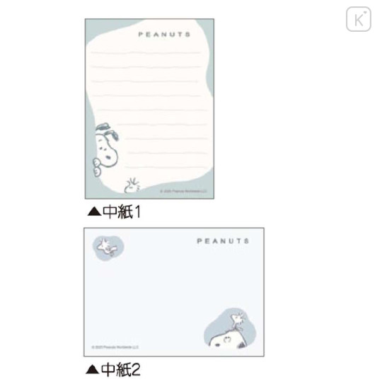 Japan Peanuts Mini Notepad - Snoopy & Woodstock : Hiding - 2
